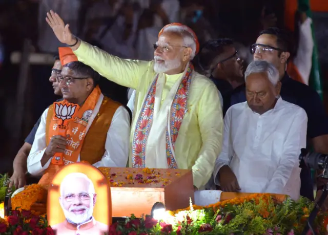 नरेंद्र मोदी