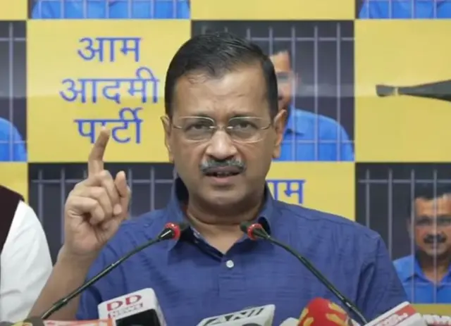 अरविंद केजरीवाल