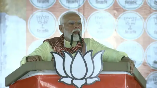 नरेंद्र मोदी