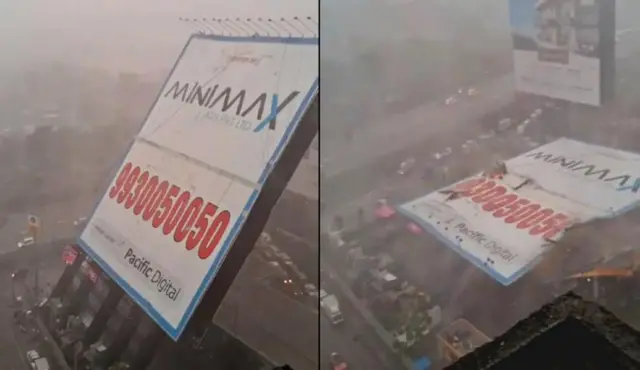 गिरा बिलबोर्ड