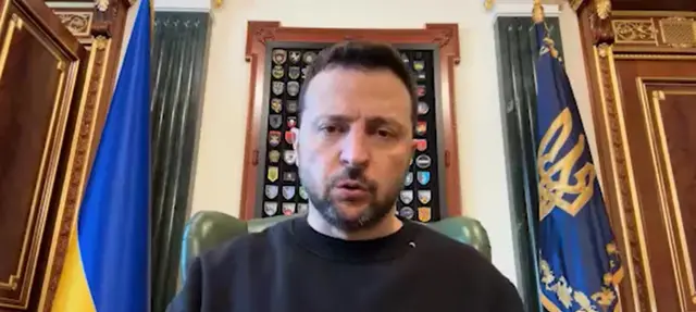 Зеленский