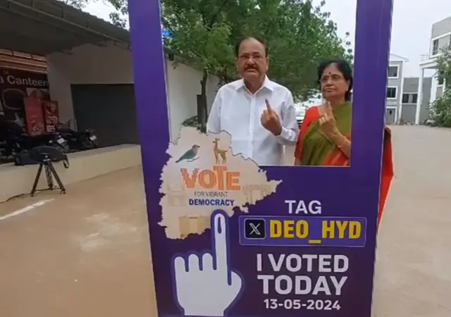 వెంకయ్యనాయుడు కుటుంబం