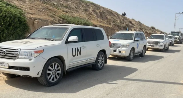 संयुक्त राष्ट्र