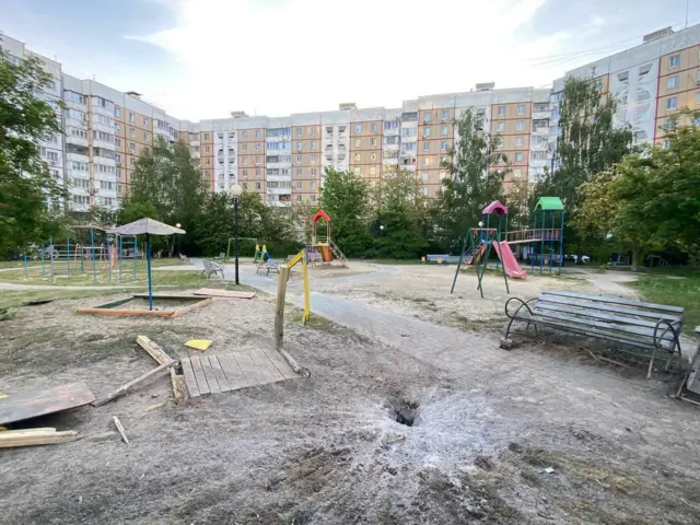 Белгород