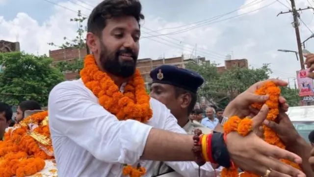 चिराग पासवान