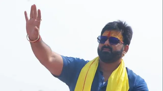 पवन सिंह