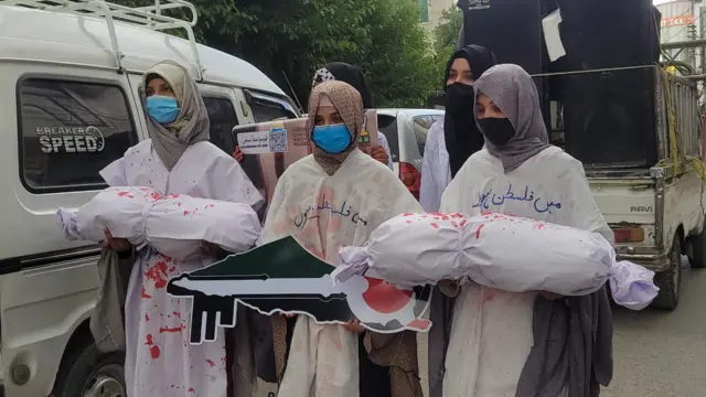 کوئٹہ میں فلسطین میں اسرائیلی مظالم کے خلاف احتجاجی مظاہرہ