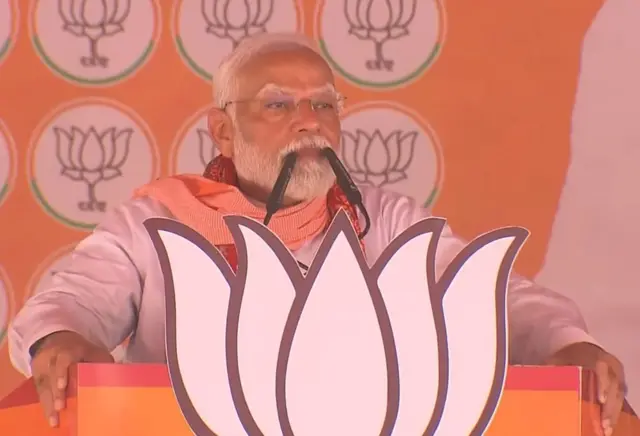 पीएम नरेंद्र मोदी