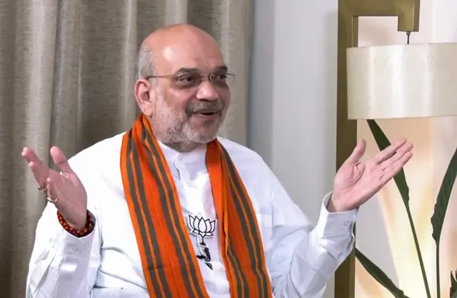 अमित शाह