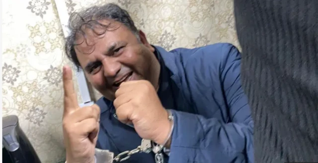 فواد چوہدری