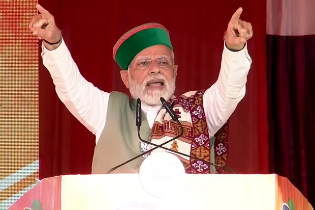 पीएम नरेंद्र मोदी
