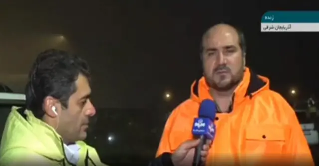 ایران