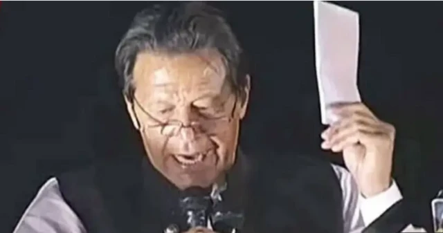 IK