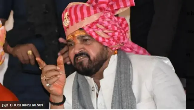 बृजभूषण शरण सिंह