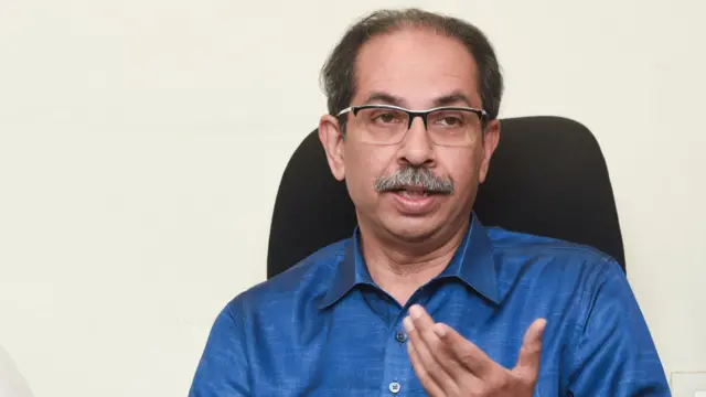 उद्धव ठाकरे