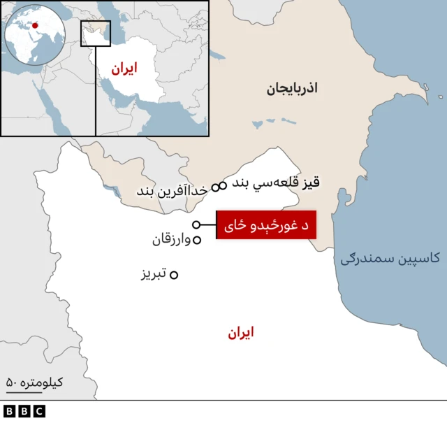 iran