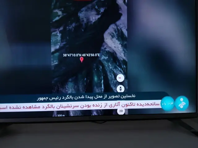 سقوط بالگرد