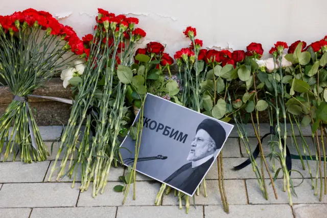 Посольство Ирана в Москве