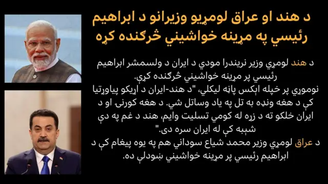 غبرګون