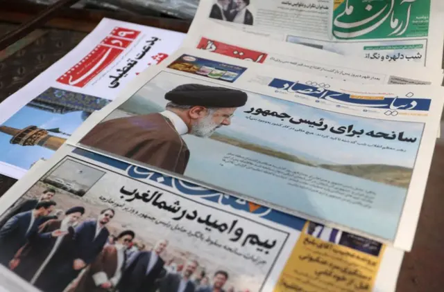 صحف إيرانية