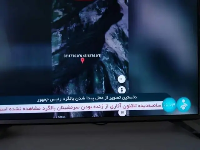 ہیلی کاپٹر حادثہ، ایرانی صدر
