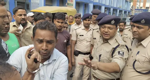सारण