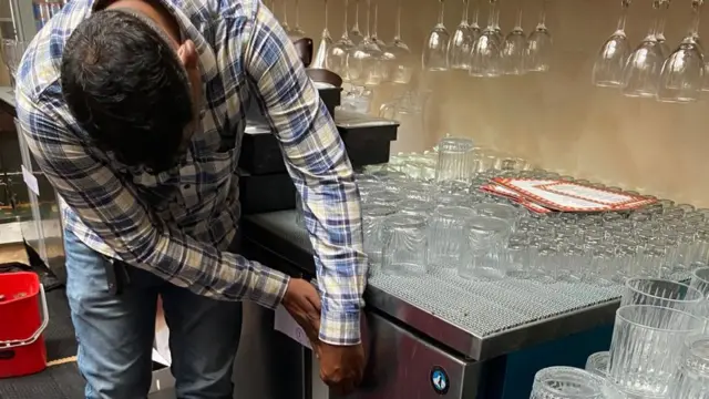 बार को सील किया