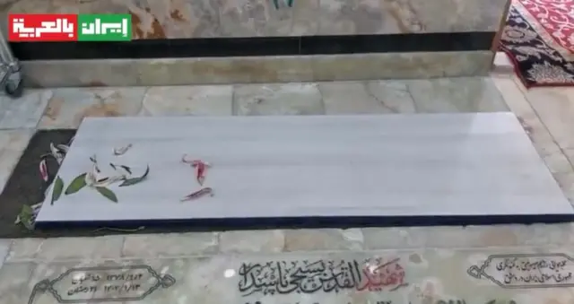 تجهيز مكان دفن وزير الخارجية الإيراني الراحل حسين اميرعبد اللهيان في مقام "شاه عبدالعظيم"