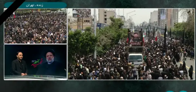 شبکه خبر