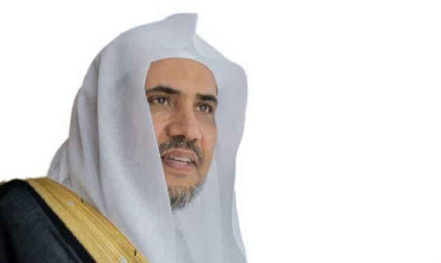 सेक्रेटरी जनरल मोहम्मद बिन अब्दुल करीम अल-इस्सा
