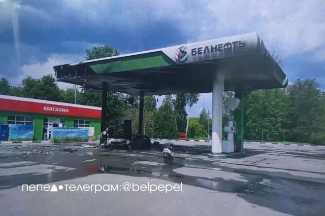 Грайворон