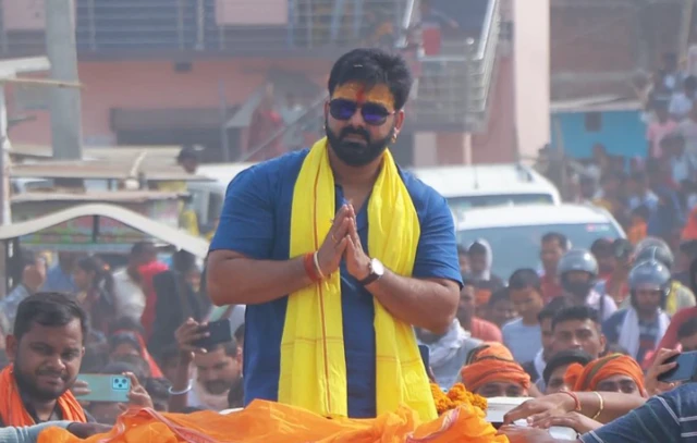 पवन सिंह