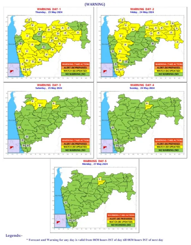 मान्सूनची आगेकूच