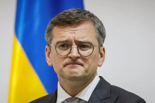 Кулеба