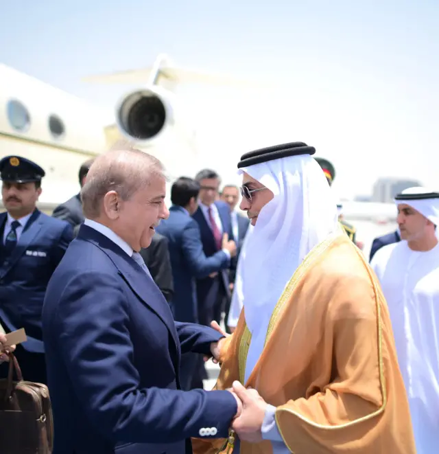 PAKISTAN UAE