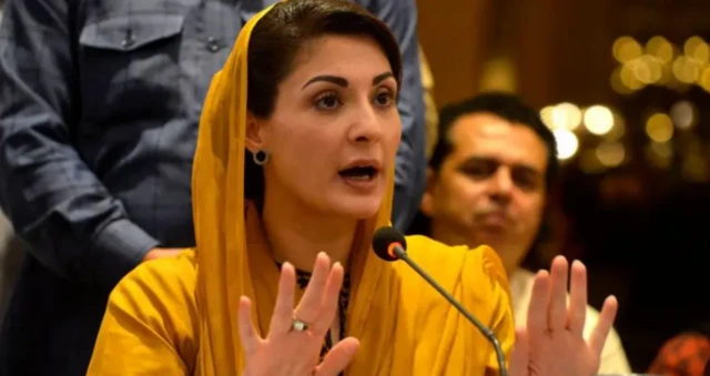 مریم نواز
