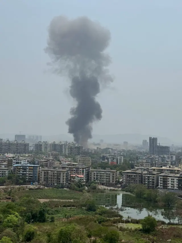 डोंबिवली आग