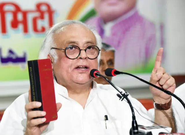 जयराम रमेश