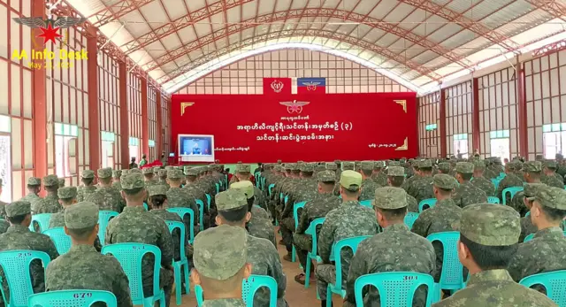 အာရက္ခတပ်တော် (AA) သင်တန်းဆင်း သင်တန်းသူ/သားများ