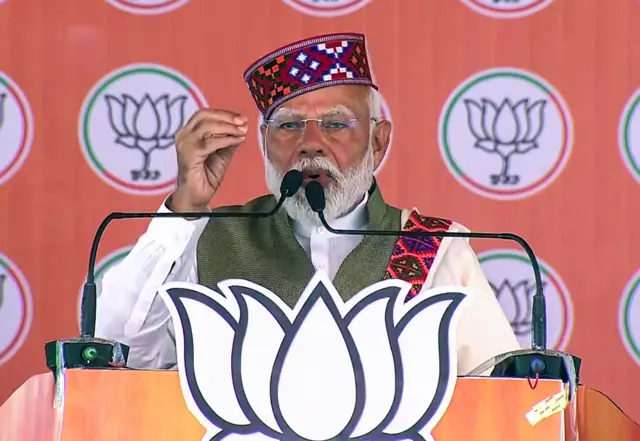 पीएम नरेंद्र मोदी