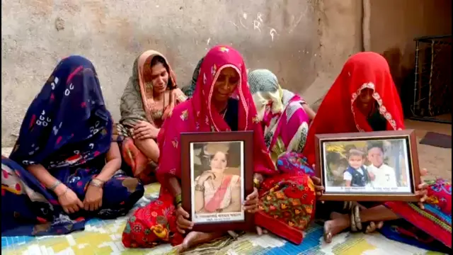 मृतांचे कुटुंबीय