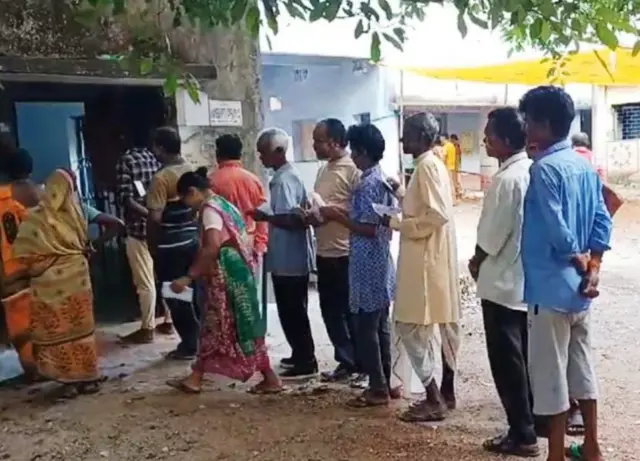पश्चिम बंगाल
