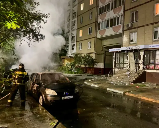 Белгород