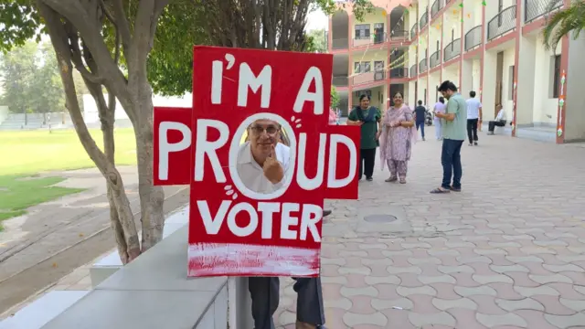 ਥਾਨੇਸਰ