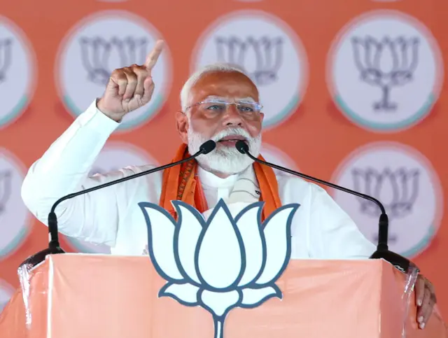 पीएम नरेंद्र मोदी