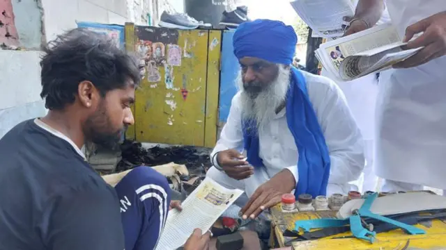ਦਲਿਤ ਸਿੱਖ