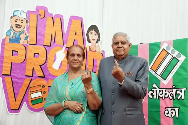 उपराष्ट्रपती जगदीप धनकड