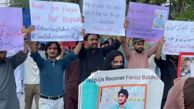 Baloch Students