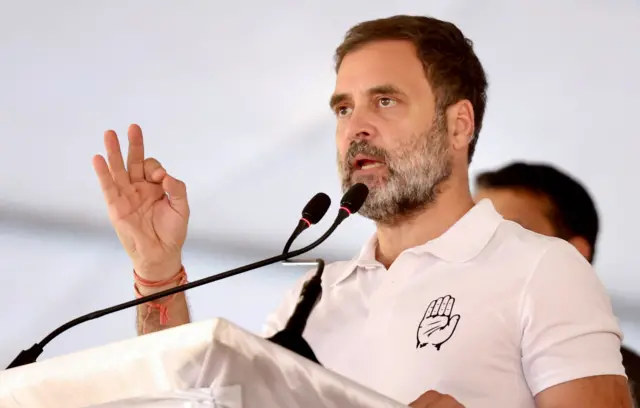 राहुल गांधी