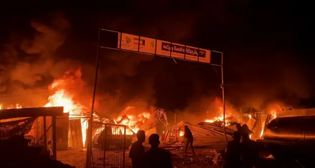 Rafah